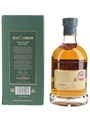 Kilchoman Fino Sherry Cask 2020 Edition 70cl / 46%
