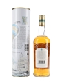 Bowmore Legend 1994 Release - St. Ives 70cl / 40%