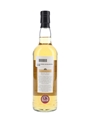 The Society's Exhibition 21 Year Old Single Islay Malt Whisky The Wine Society 70cl / 40%