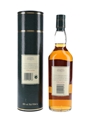 Glen Ord 12 Year Old Bottled 1990s 70cl / 40%