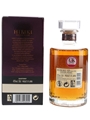 Hibiki 12 Year Old  50cl / 43%