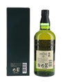 Hakushu 12 Year Old  70cl / 43%