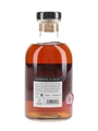Ar11 Elements Of Islay Elixir Distillers 50cl / 56.8%