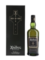 Ardbeg Kildalton 2014 Release 70cl / 46%