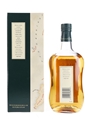 Isle Of Jura 10 Year Old Bottled 1990s 70cl / 40%