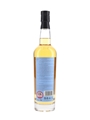 Compass Box Oak Cross  70cl / 43%