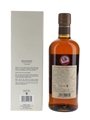 Nikka Miyagikyo 15 Year Old La Maison du Whisky 70cl / 45%