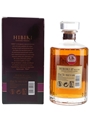 Hibiki 17 Year Old  70cl / 43%