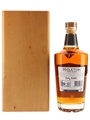 Midleton Very Rare Bottled 2020 70cl / 40%