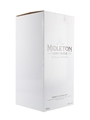 Midleton Very Rare Bottled 2020 70cl / 40%
