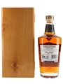 Midleton Very Rare Bottled 2021 70cl / 40%