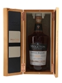 Midleton Very Rare Bottled 2020 70cl / 40%