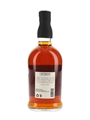 Foursquare Criterion 10 Year Old Bottled 2017 - Exceptional Cask Selection Mark V 70cl / 56%