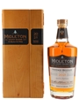 Midleton Very Rare Bottled 2021 70cl / 40%