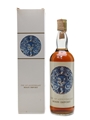 Caroni 1969 Trinidad Rum 10th Anniversary Moon Import 75cl / 46%