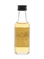 Aberfeldy 15 Year Old Flora & Fauna 5cl / 43%