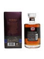Hibiki 21 Year Old 70cl / 43%