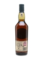 Lagavulin 1993 Single Cask Islay Jazz Festival 2011 70cl / 55.4%