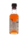 Rowan's Creek 1985 12 Year Old Batch No. 02-72 5cl / 50.05%