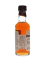 Rowan's Creek 1985 12 Year Old Batch No. 02-72 5cl / 50.05%