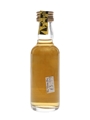 Bowmore 10 Year Old RAF Collection Miniatura Collectives - Phantom Finale 5cl / 43%