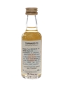 Auchentoshan Bottled 1993 - 25 Years Of UK Air Defence 5cl / 40%
