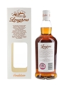 Longrow 2003 14 Year Old Bottled 2018 - Sherry Cask 70cl / 57.8%