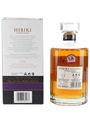 Hibiki Japanese Harmony  70cl / 43%