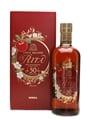 Nikka Rita 30 Year Old Apple Brandy 80th Anniversary 70cl / 43%
