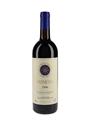Bolgheri Sassicaia 1996  75cl / 12.5%