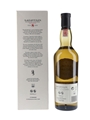 Lagavulin 8 Year Old 200th Anniversary 70cl / 48%