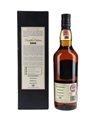 Lagavulin 1995 Distillers Edition Bottled 2011 70cl / 43%