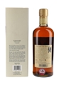 Taketsuru Pure Malt 21 Year Old Nikka Whisky Distilling 70cl / 43%