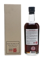 Karuizawa 1981 Sherry Cask #6056 Bottled 2013 70cl / 60.3%