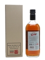Karuizawa Spirit Of Asama  70cl / 48%