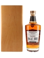 Midleton Very Rare Bottled 2020 70cl / 40%