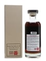 Karuizawa 31 Year Old Cask #3555 Geisha - Sherry Cask 70cl / 60.6%