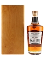 Midleton Very Rare Bottled 2021 70cl / 40%
