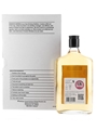 Kininvie 2015 Blended Scotch Whisky Batch KVSB003 Bottled 2019 50cl / 48.2%