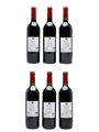 Chateau Musar Vertical Tasting Set Lebanon - 1997, 1998, 2000, 2002, 2013, 2014 75cl / 14%