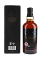 Yamazaki 18 Year Old  70cl / 43%
