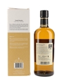 Taketsuru Pure Malt Nikka Whisky Distilling 70cl / 43%