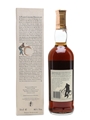 Macallan 10 Year Old Bottled 1990s - Giovinetti 75cl / 40%