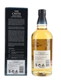 Suntory Chita Distiller's Reserve Grain Whisky  70cl / 43%