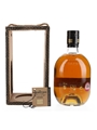 Glenrothes Select Reserve  70cl / 43%