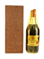 Cardenal Mendoza Brandy De Jerez Bottled 1970s - Sanchez Romate 75cl / 45%