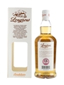 Longrow Peated Bottled 2020 70cl / 46%