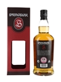 Springbank 12 Year Old Cask Strength Bottled 2021 70cl / 55.4%