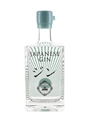 Cambridge Distillery Japanese Gin  70cl / 42%