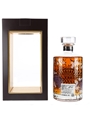Hibiki Harmony Master's Select  70cl / 43%